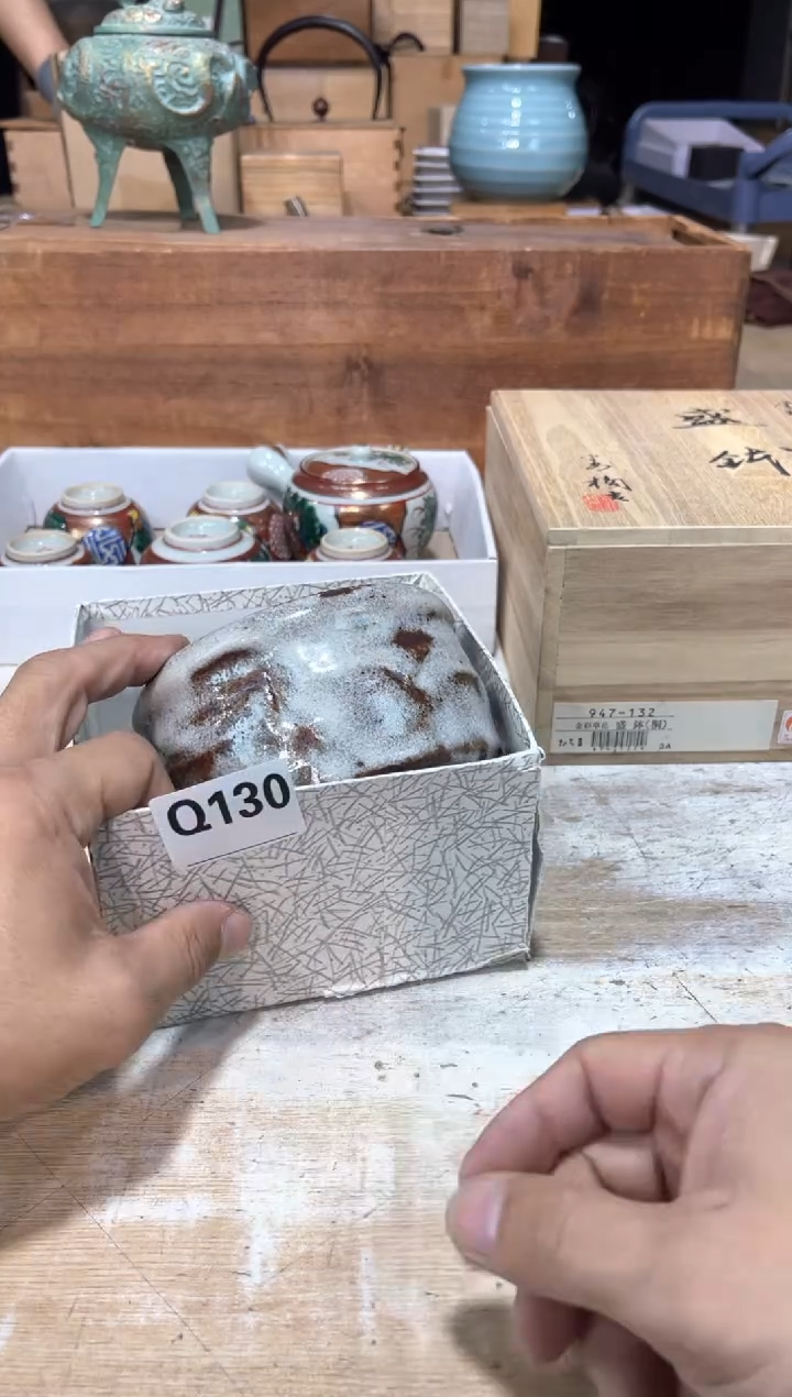 豌*?直播闪购专用链接123