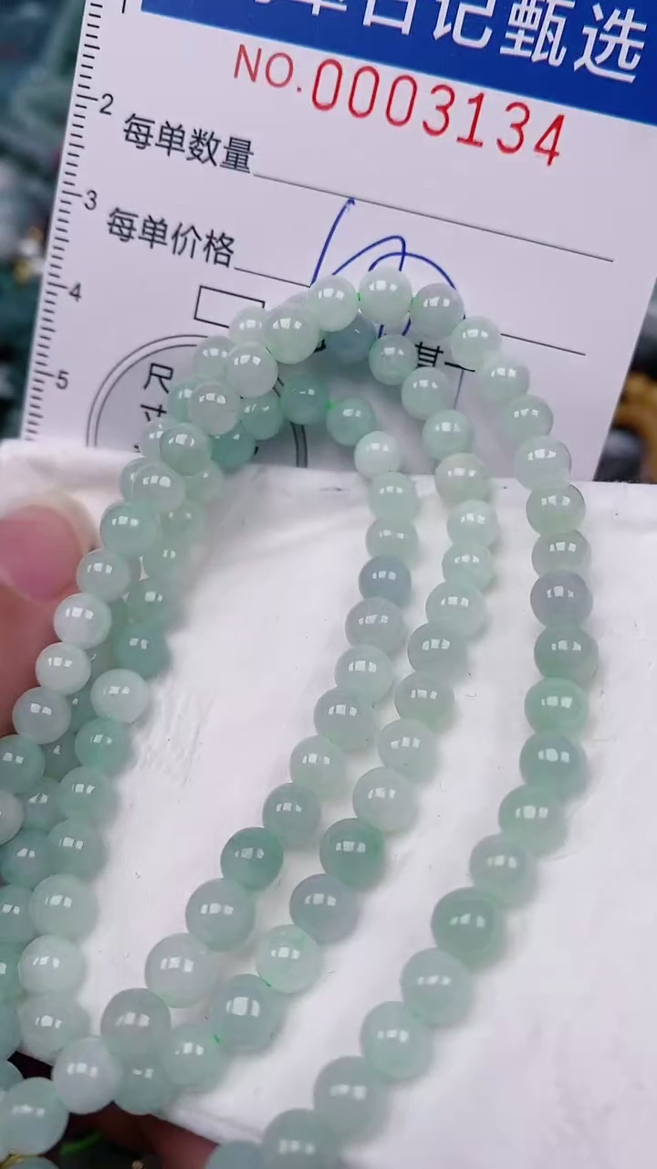 【闪购商品】翡翠颈饰未镶嵌00003134