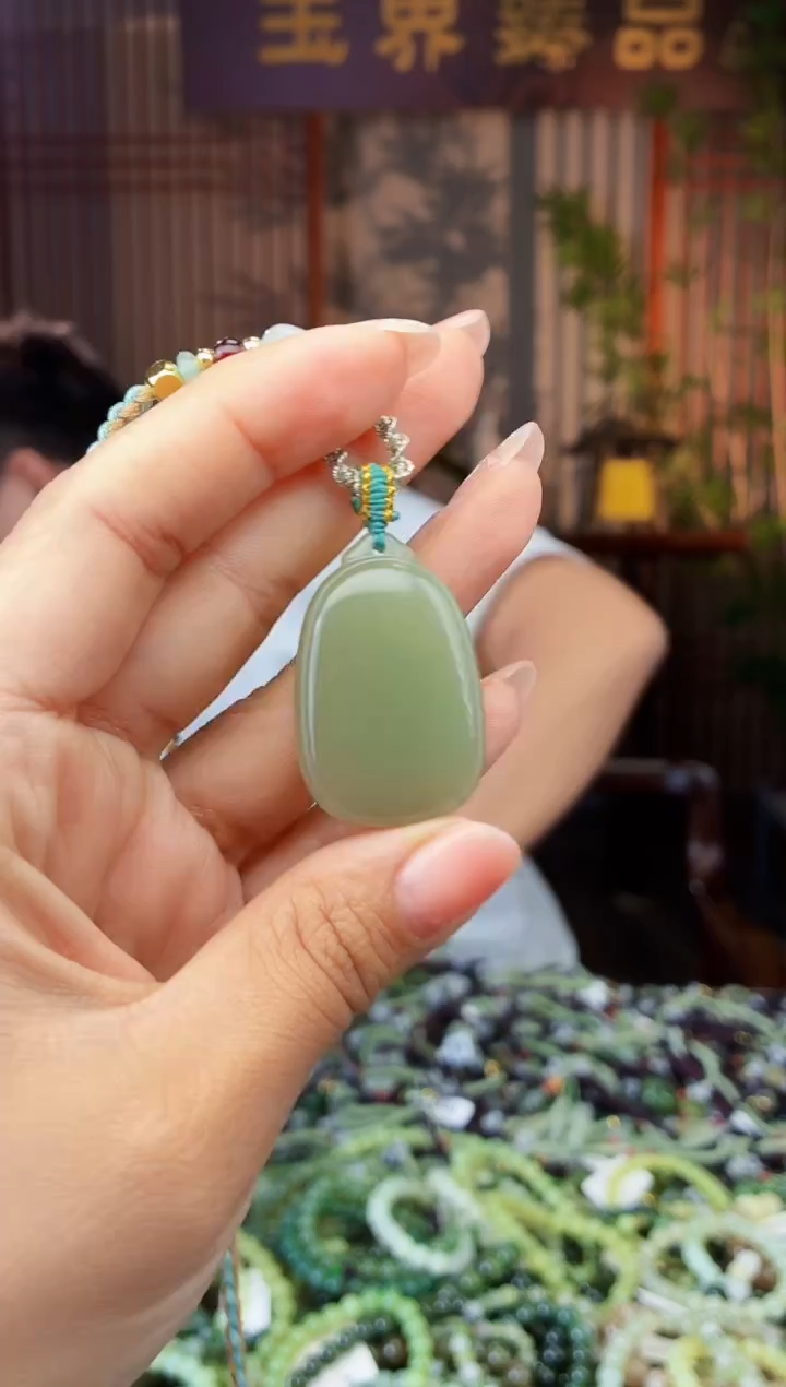 和田玉未镶嵌颈饰多样性发货拍一发一