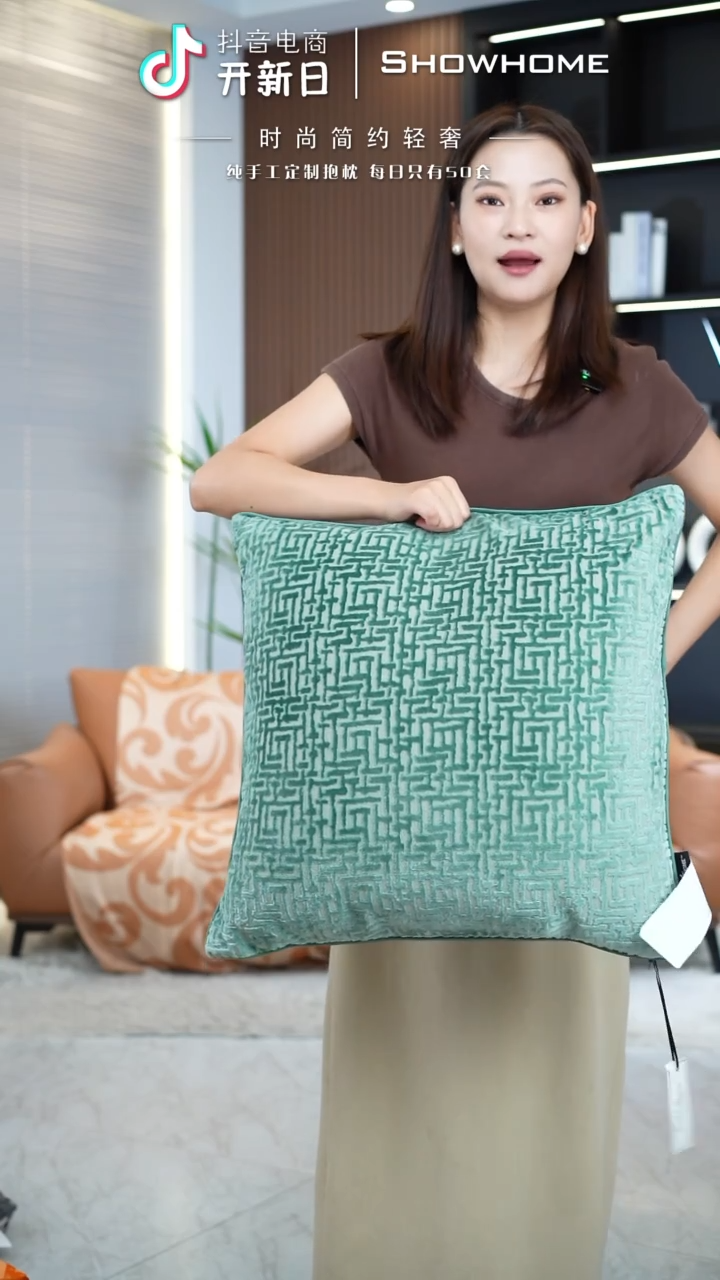 布兰格湖绿色55X55带芯