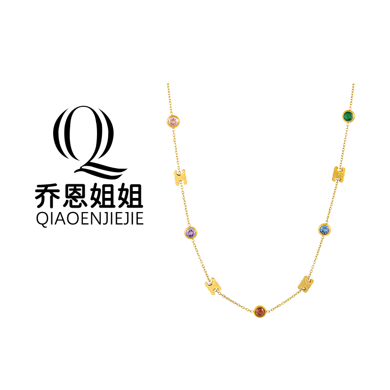 轻奢系列复古彩色镶嵌项链L9557