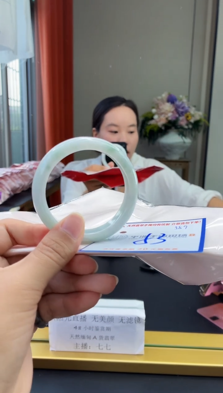 未镶嵌手镯翡翠1111111111111111111111111