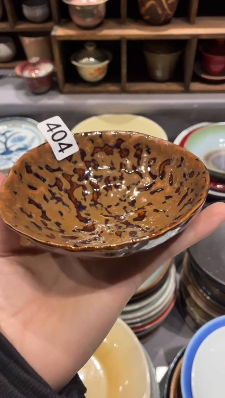 瓷片莫*急404  微瑕琥珀釉手捏碗1个