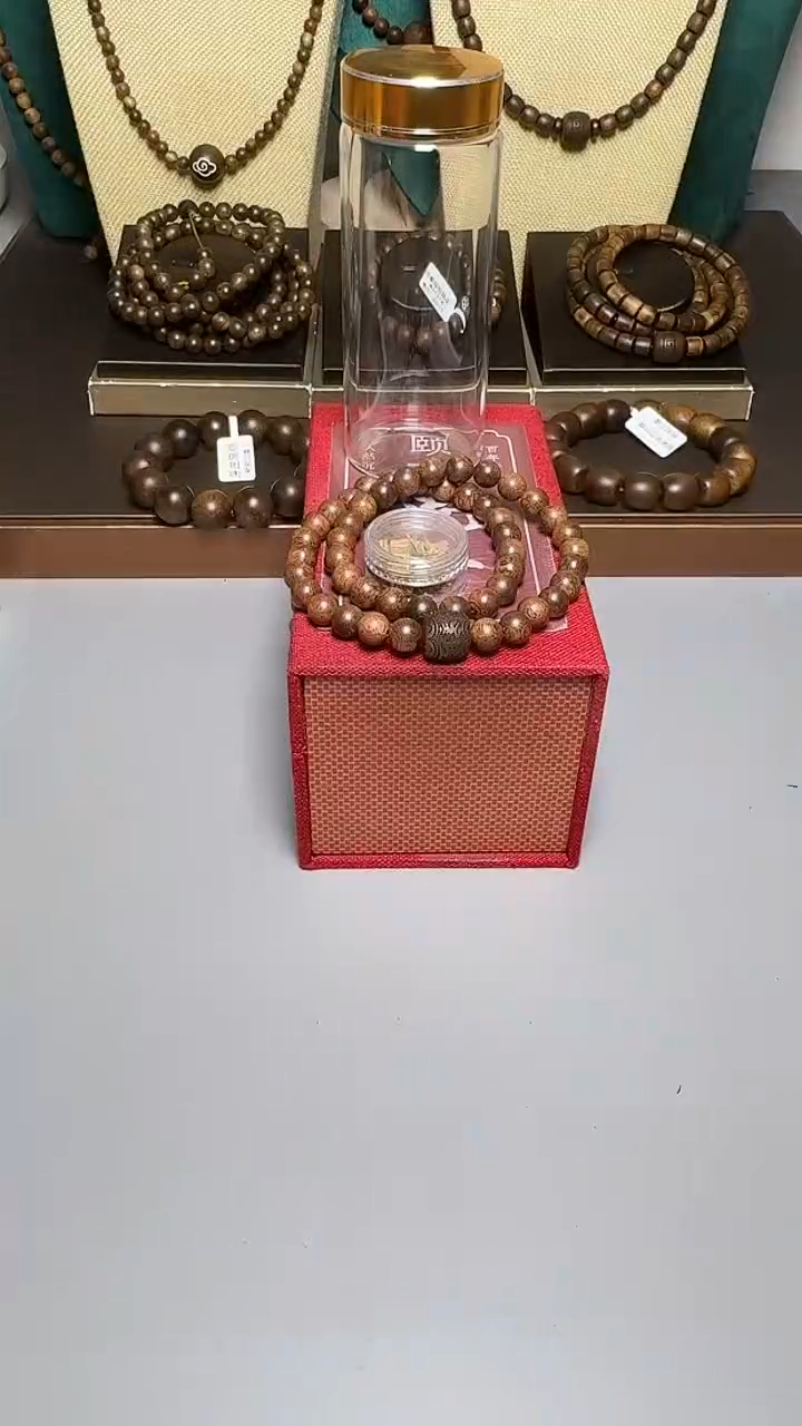 沉香顺化紫奇0.8双圈