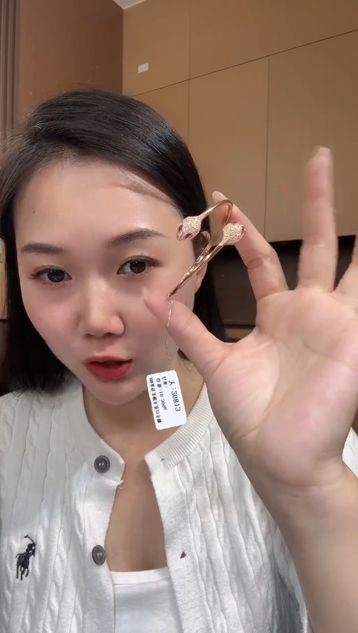 【闪购商品】钻石手镯18K金镶嵌k玫双头蛇蛇镯XY