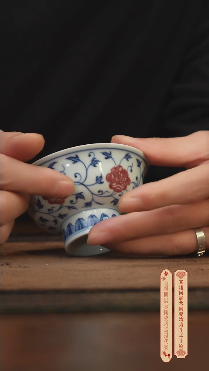 瓷片柴窑青花破价福利