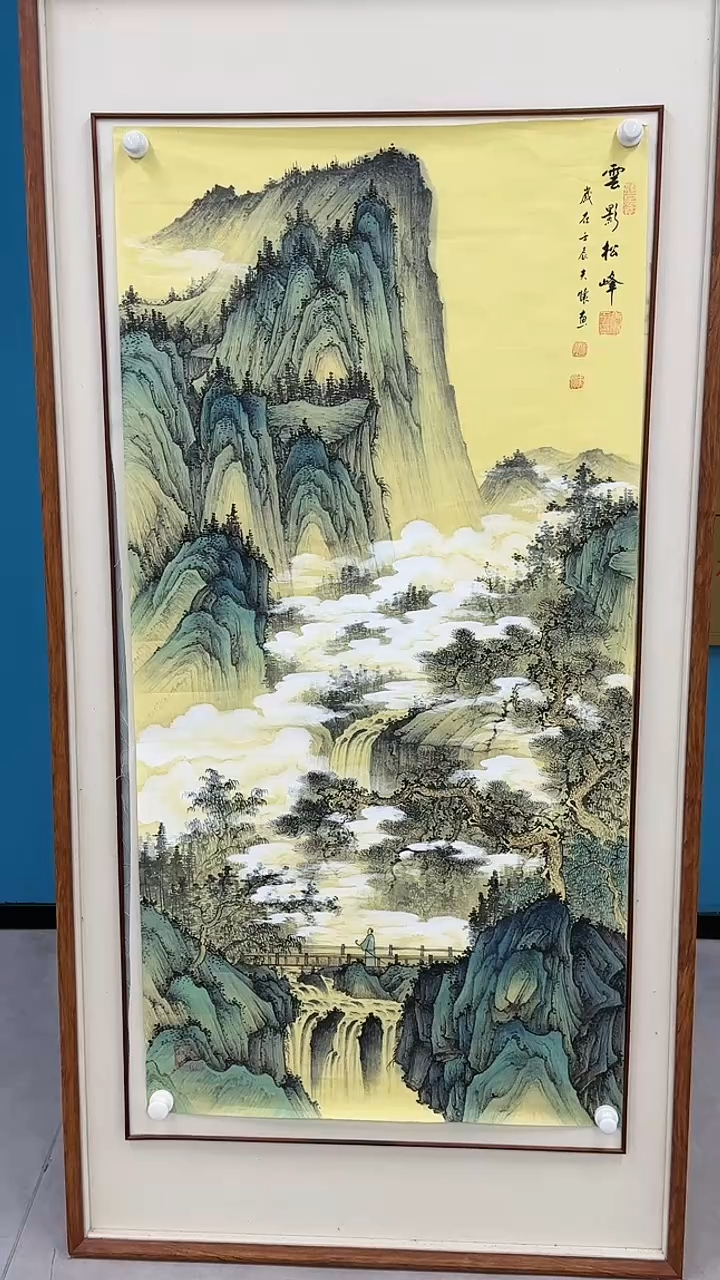【闪购商品】国画1.23-国检-王夫怀-四尺48