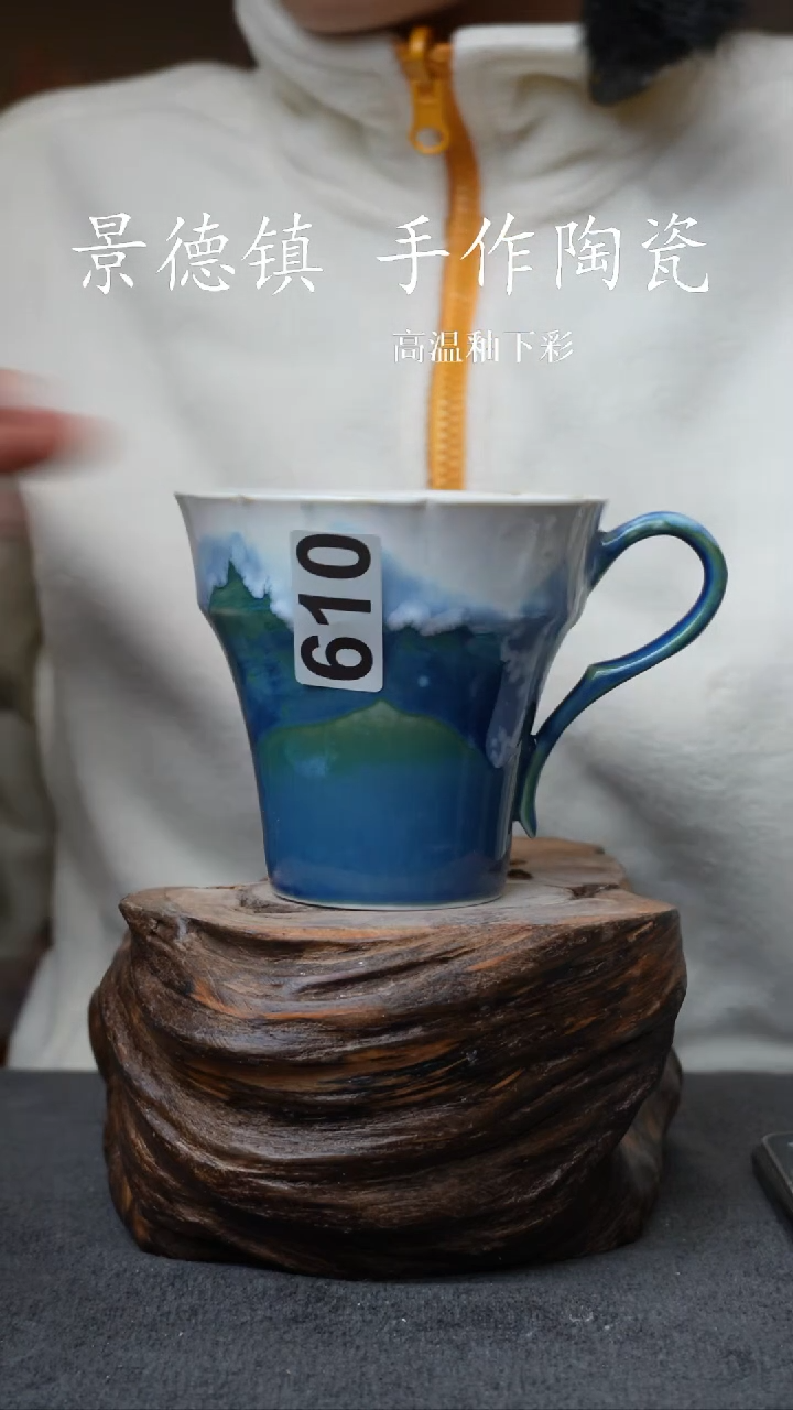 杯子瓷610景德镇手工手创杯子