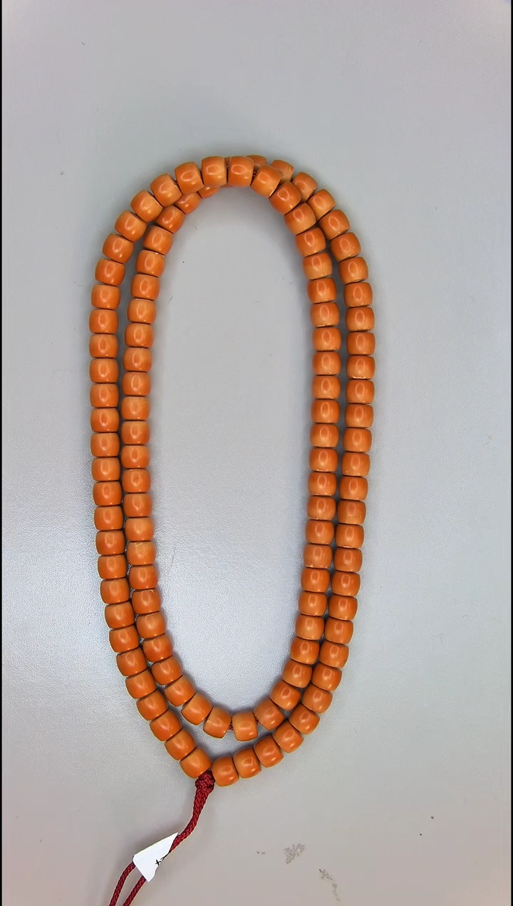 橄榄核吊坠核尖直切长串6.7mm一条