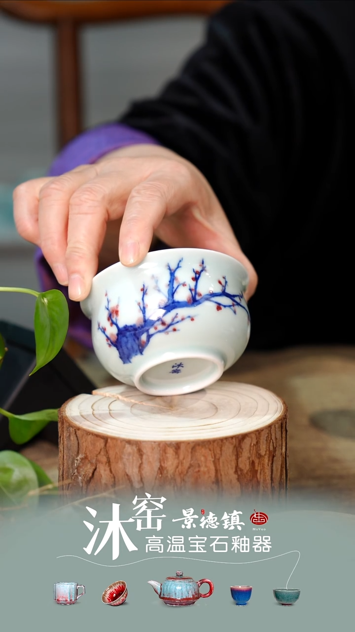 【双非遗·沐窑匠师手作】
