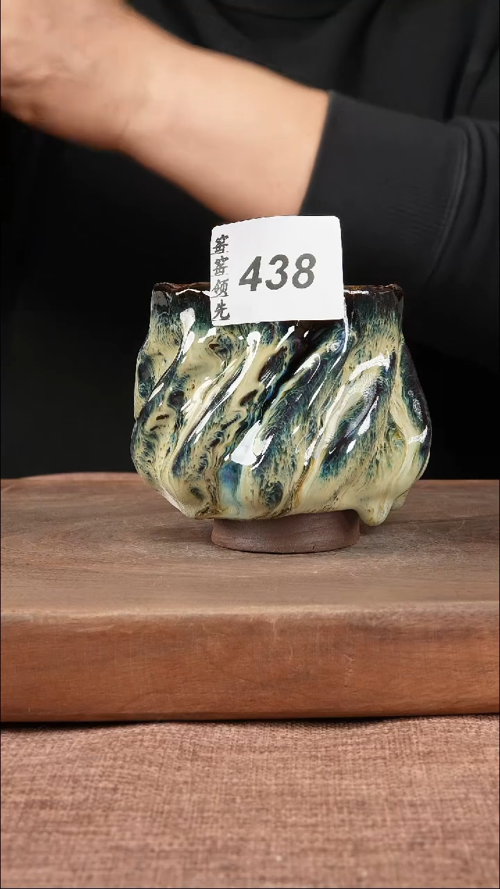 【闪购商品】438窑窑领先 匠心手作