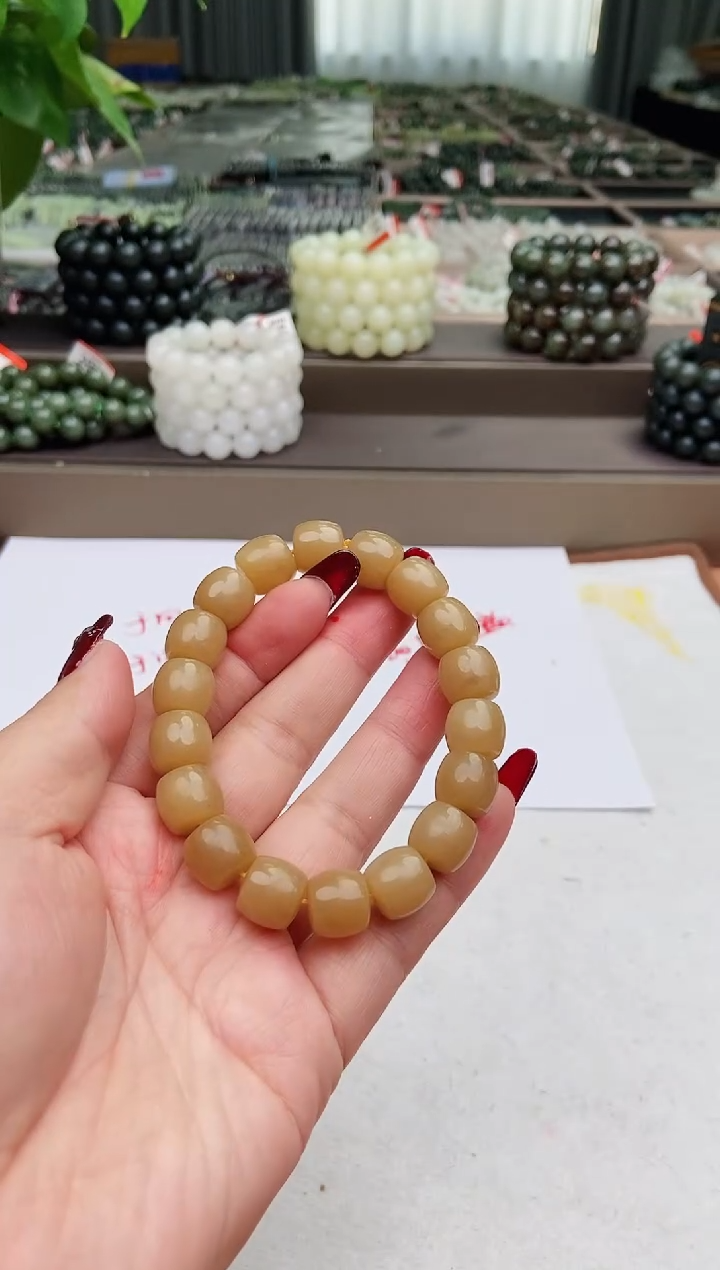 【闪购商品】和田玉手串未镶嵌纯天然和田玉新疆且末糖12