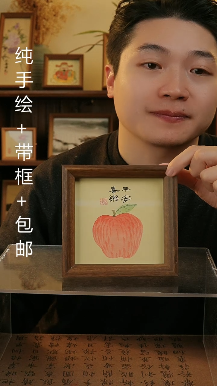 【闪购商品】国画14*14纯手绘国风国画摆台