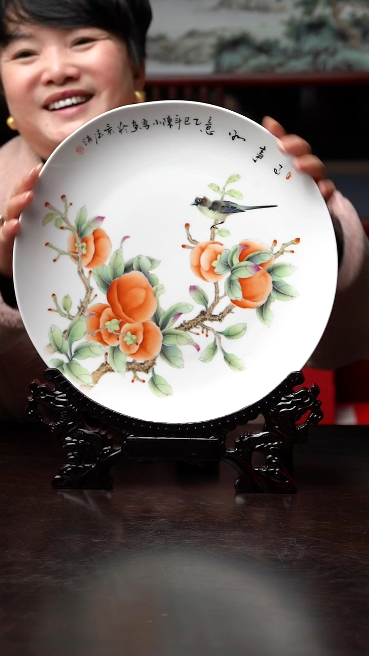 程小勇 粉彩花鸟盘