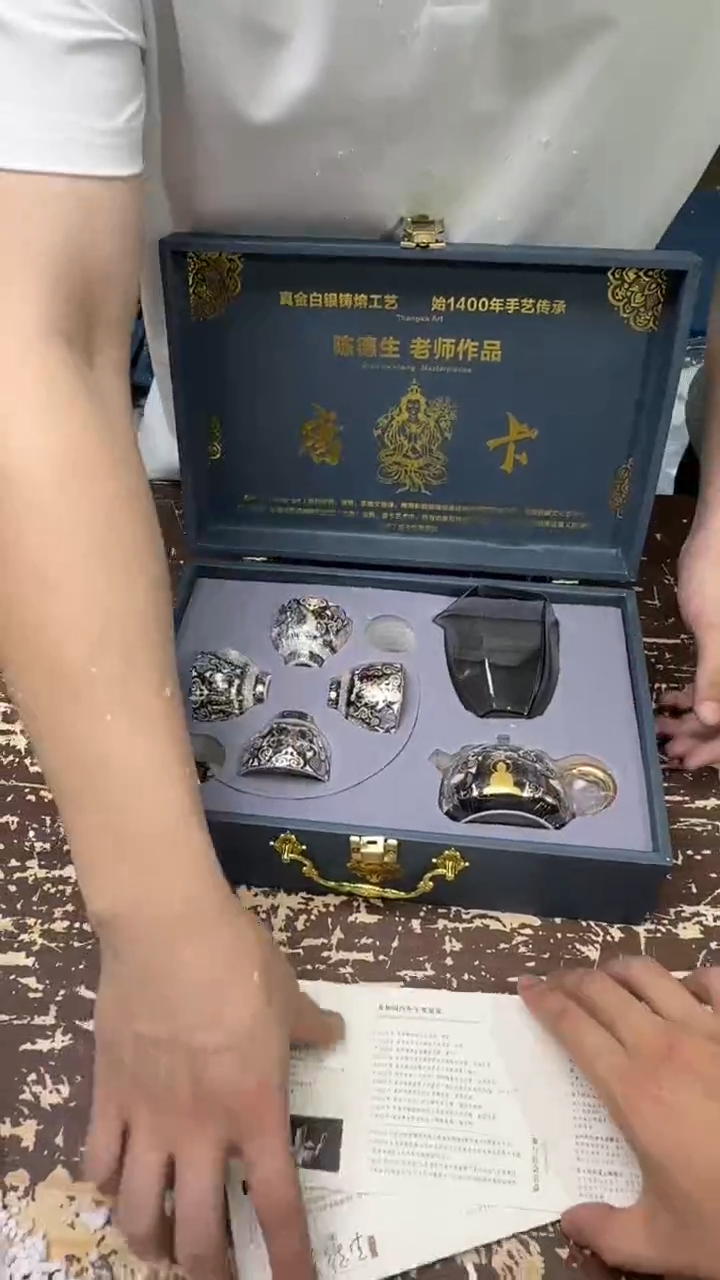 【闪购商品】心经唐卡陈德生@@@@@@@@@@@@@@@@@@