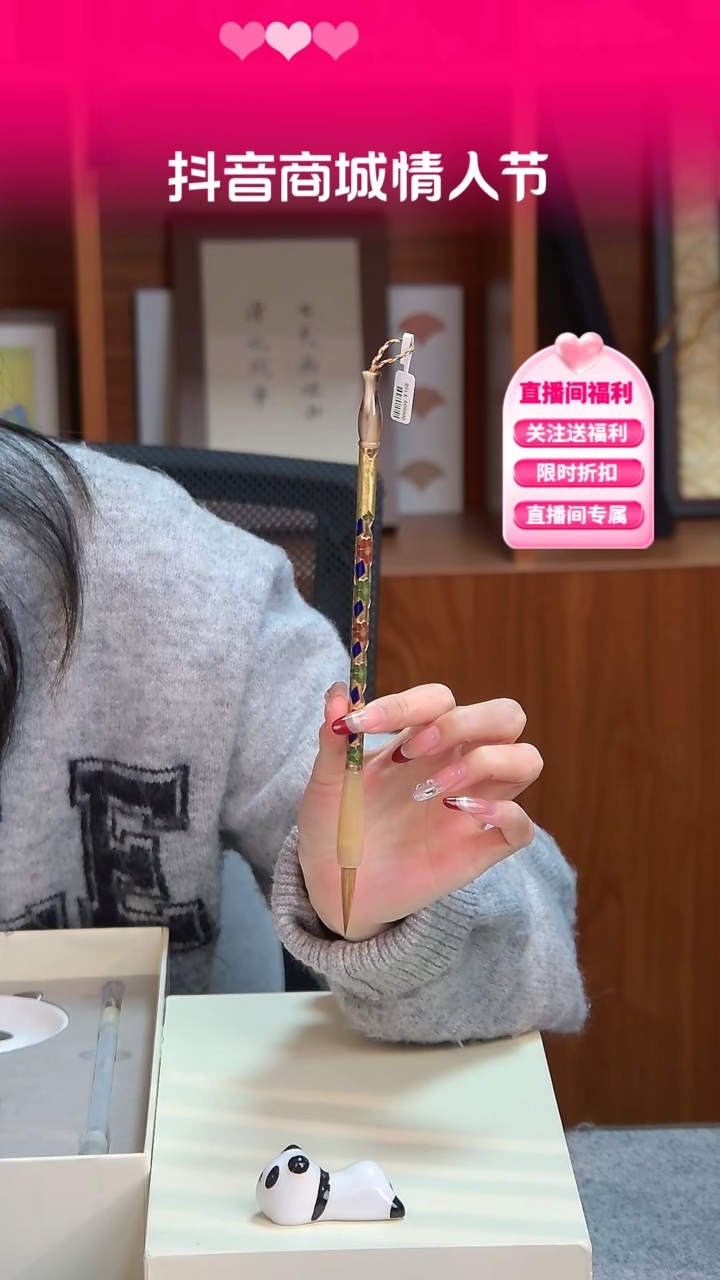 【闪购商品】9号 几何景泰蓝纯狼3.2*0.7