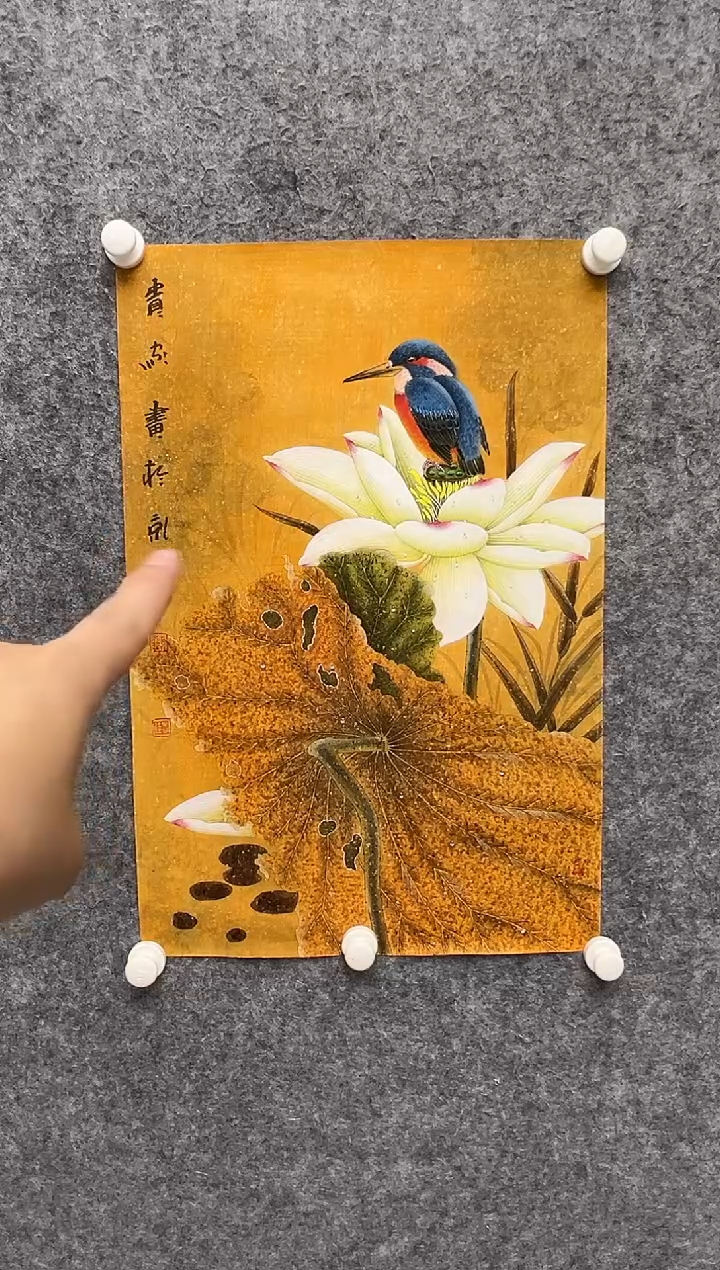 【闪购商品】绘画荆贵家-2.7平尺-国画作品