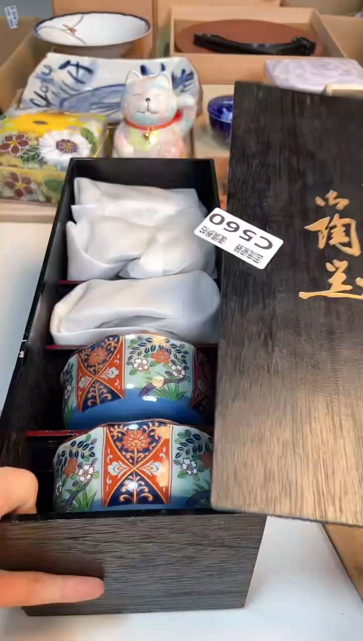 【闪购商品】闪购闪购闪购闪购