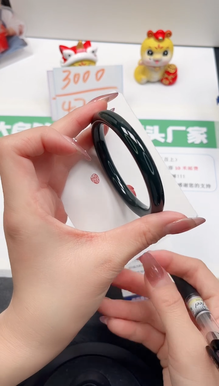 【闪购商品】和田玉手镯未镶嵌40-59