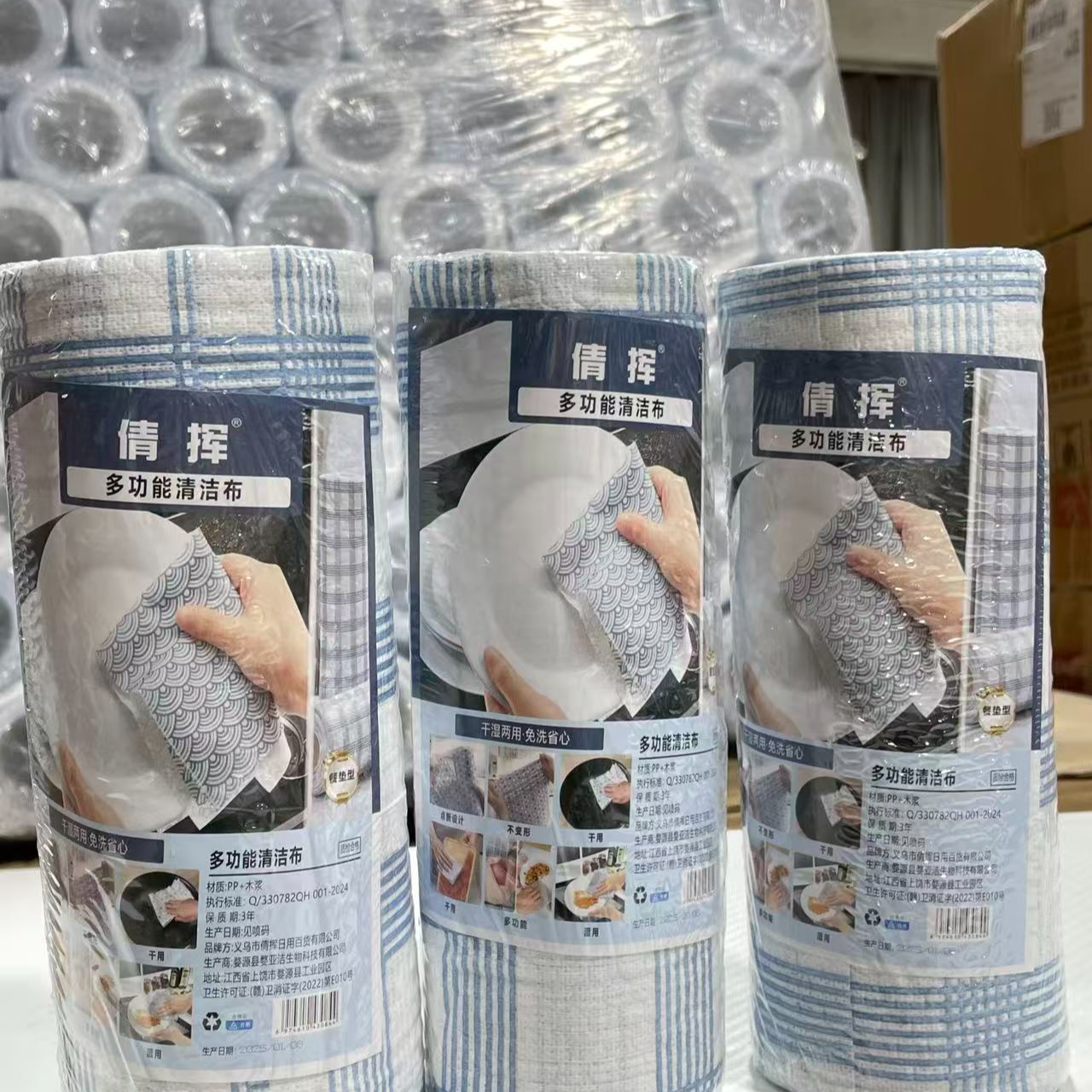 懒人抹布干湿两用加大加厚可清洗一次性洗碗布