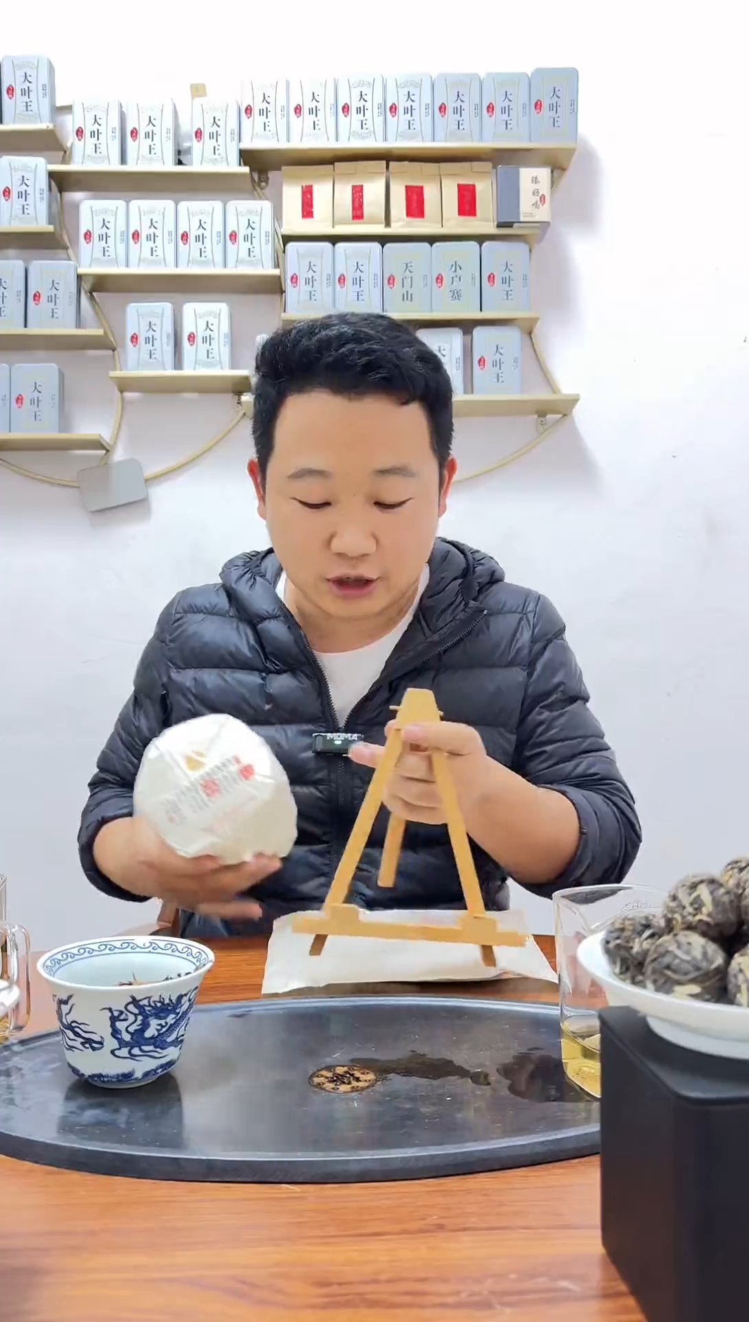 手工艺品琉璃弯弓臻高端普洱茶1筒【竞-闪不支持退换】