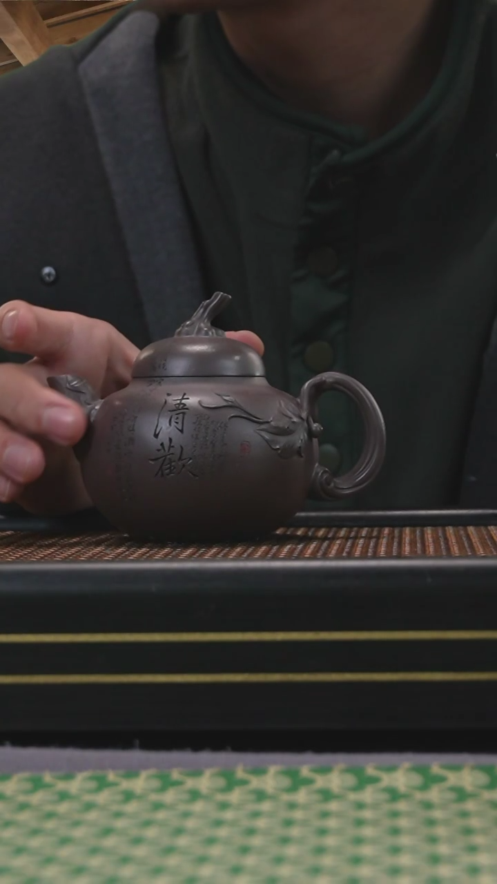 【闪购商品】紫砂茶壶宜兴 紫砂壶22