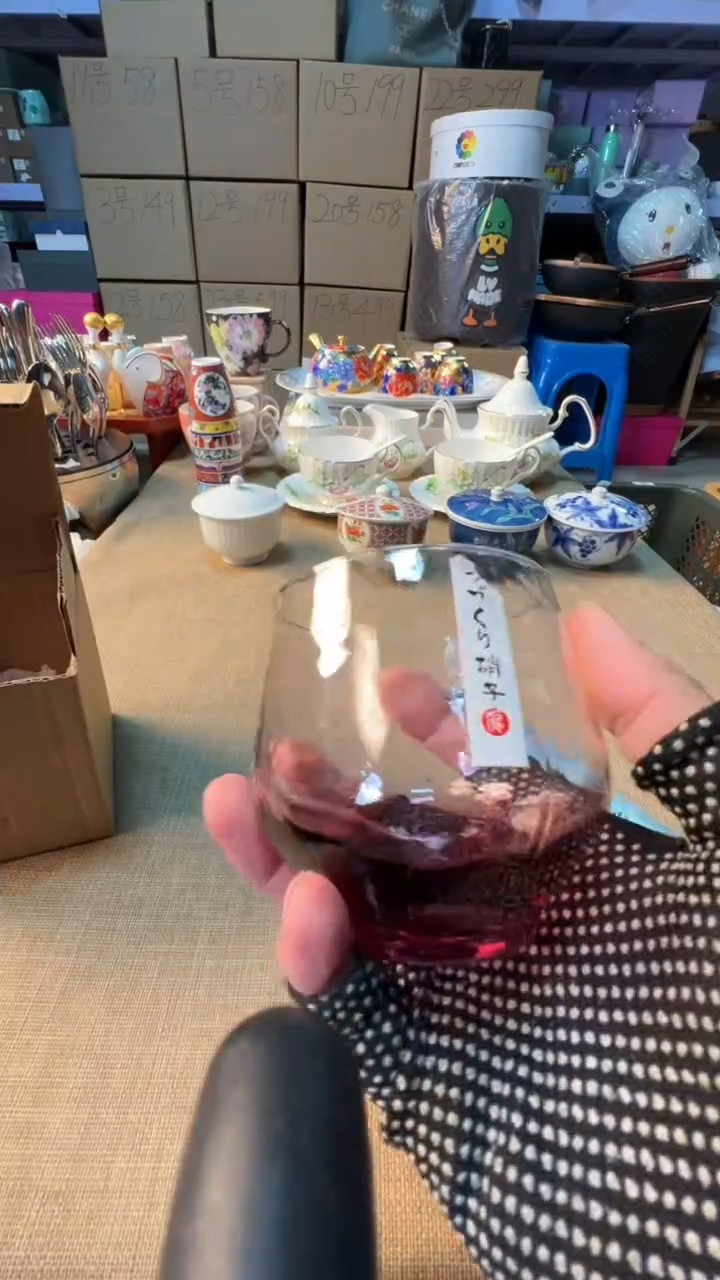 【闪购商品】瓷片启航瓷器精选