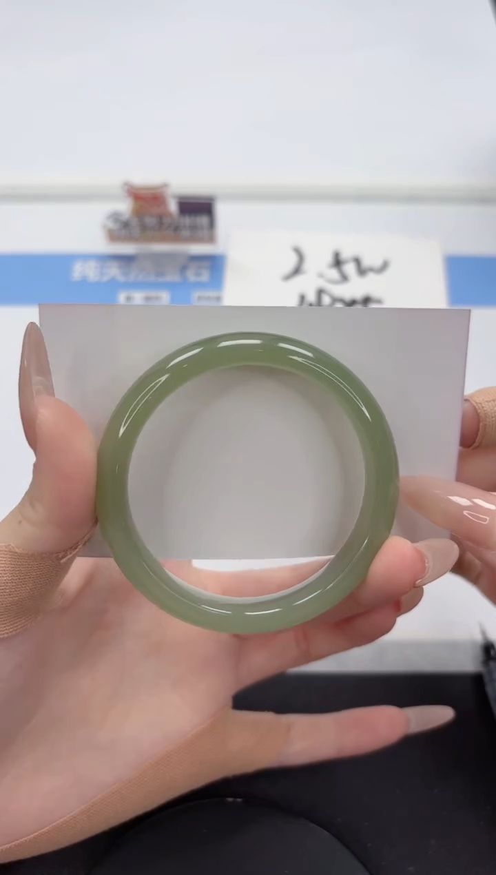 【闪购商品】石英质玉手镯未镶嵌A82-54.5