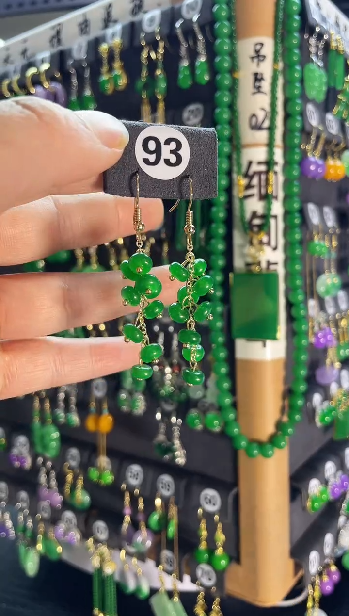 【闪购商品】翡翠耳饰银S925镶嵌老93..