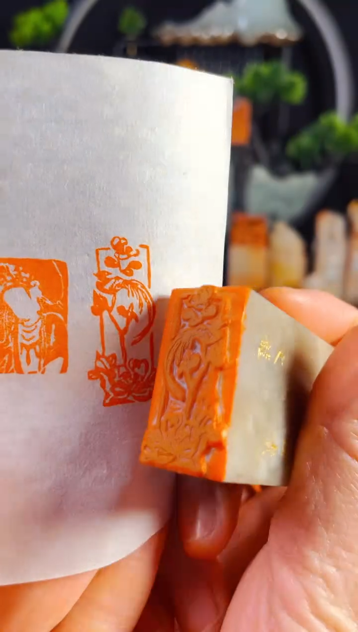 【闪购商品】巴林石印石手工篆刻《花开富贵》1.5*3