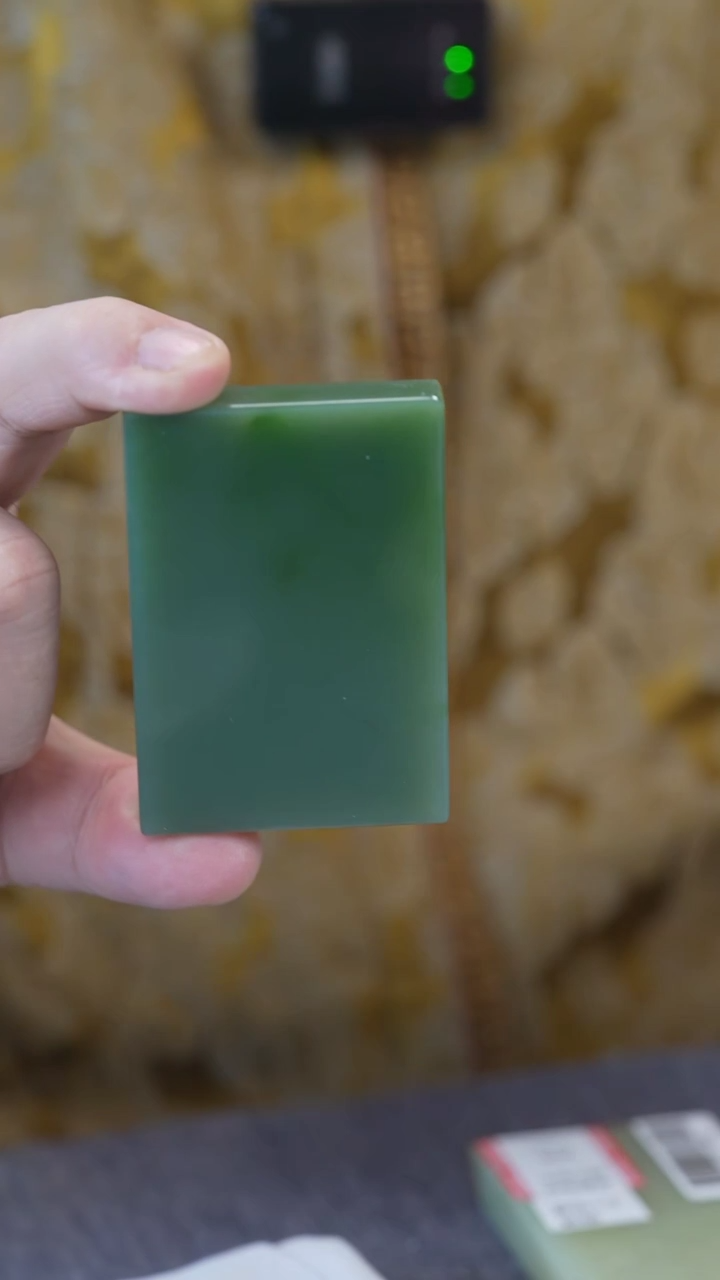 【闪购商品】和田玉（碧玉）吊坠未镶嵌无事牌