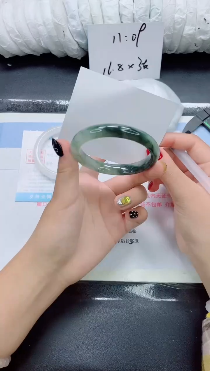 未镶嵌手镯石英质玉0197-圈口56.9