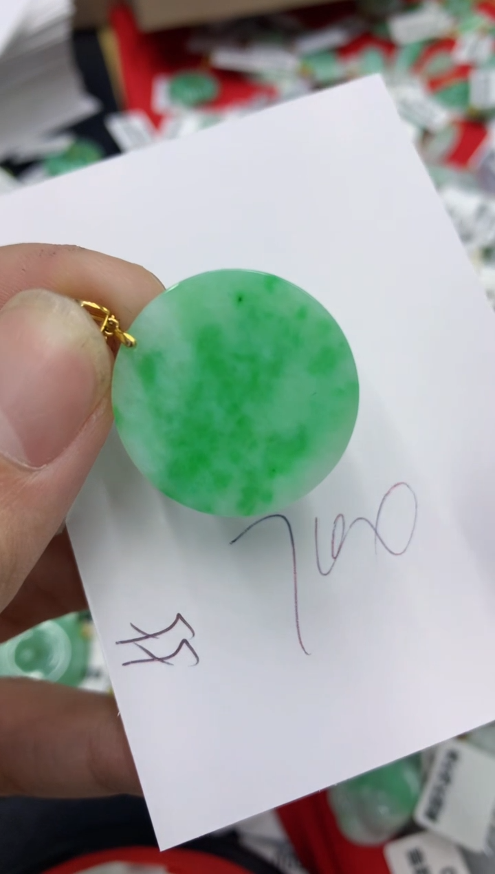 【闪购商品】翡翠颈饰18K金镶嵌号链接11111111