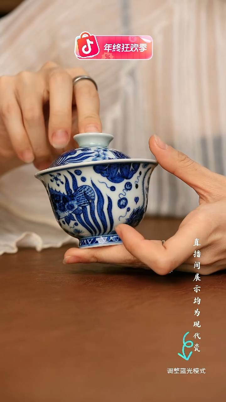 瓷瓷瓷瓷瓷瓷瓷瓷瓷瓷