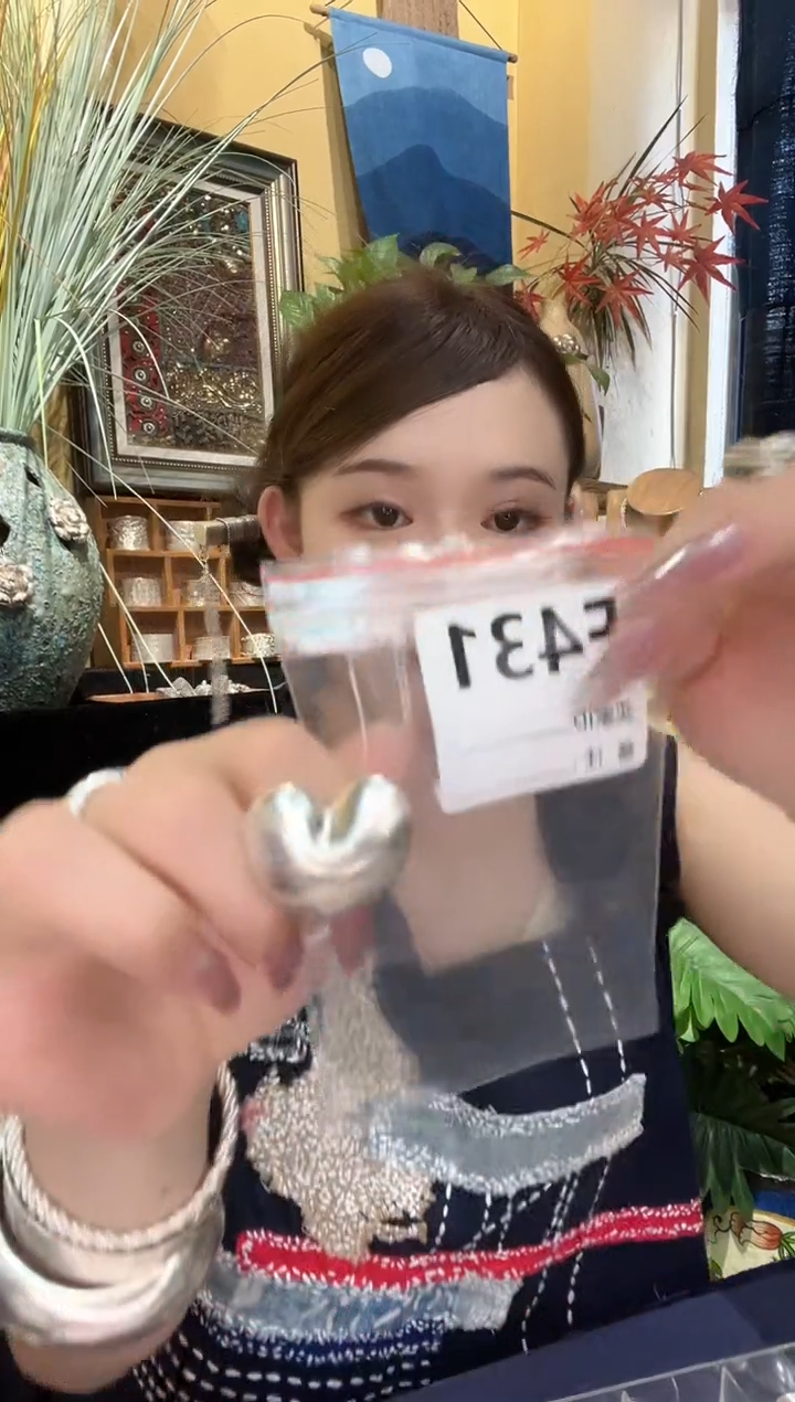 无925银b****儿戒指