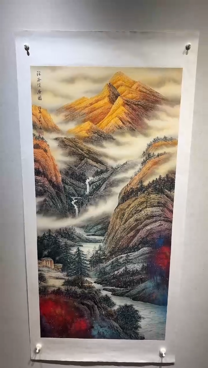 国画国画SS-1201900-张跃华央创美术馆精品定制备案作品