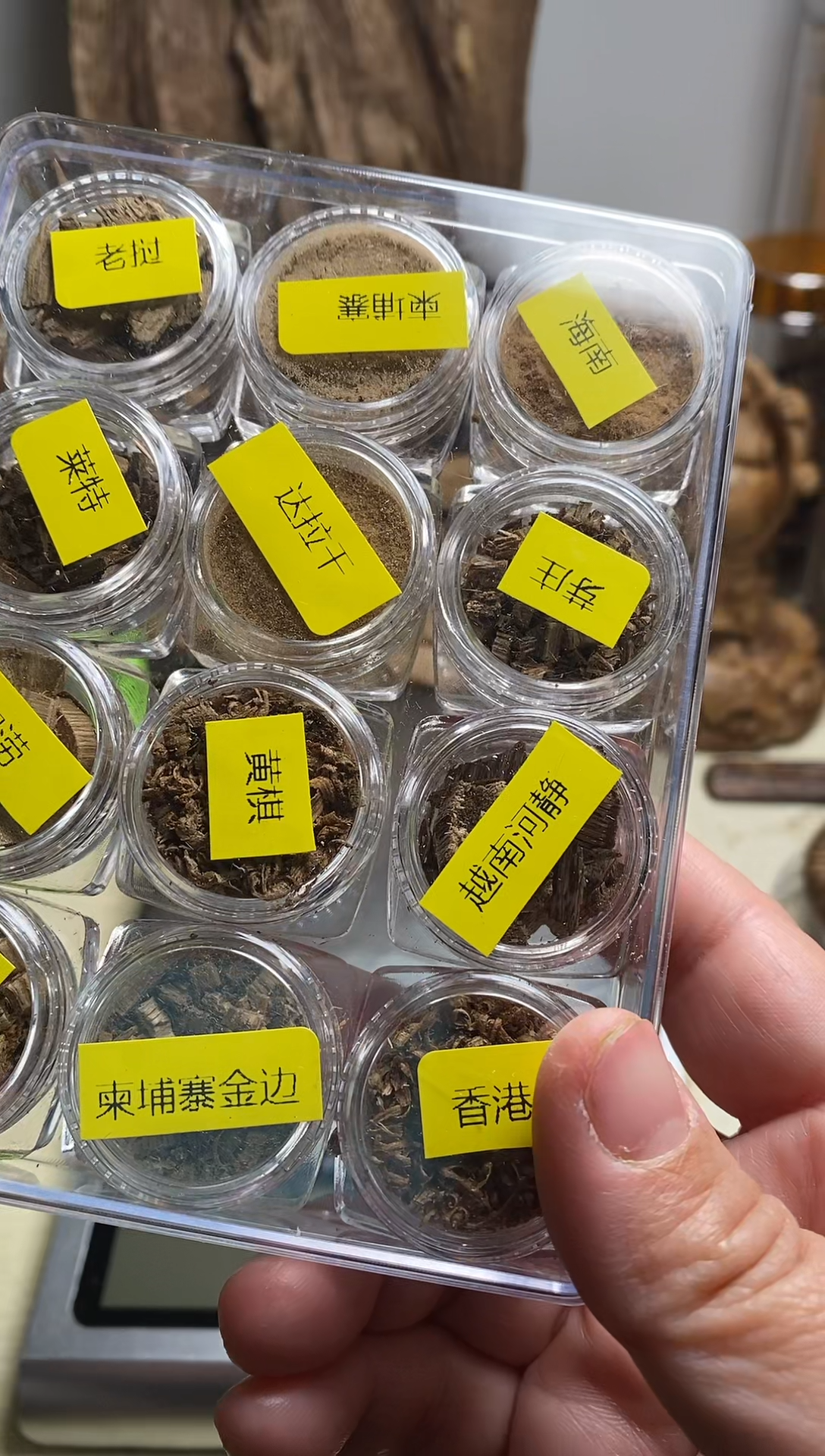 【闪购商品】沉香沉香碎屑沉香品香套装