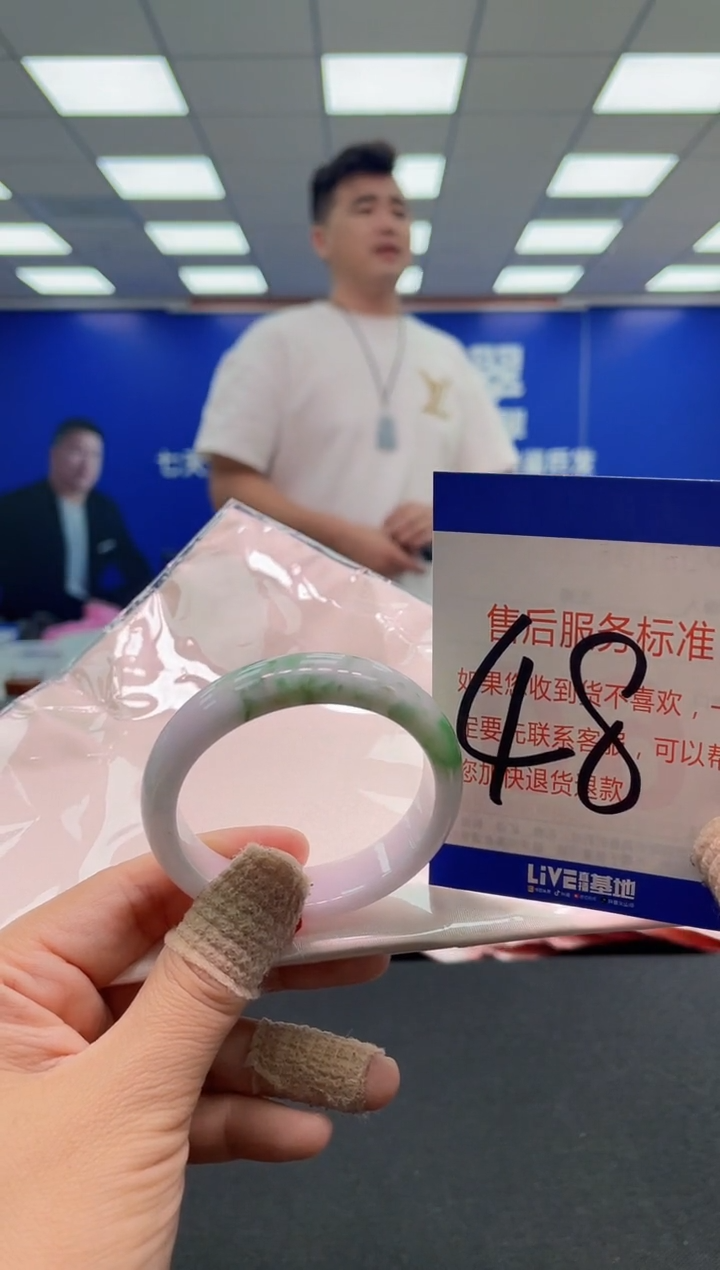 未镶嵌手镯翡翠?***?AAAAAAAAAA