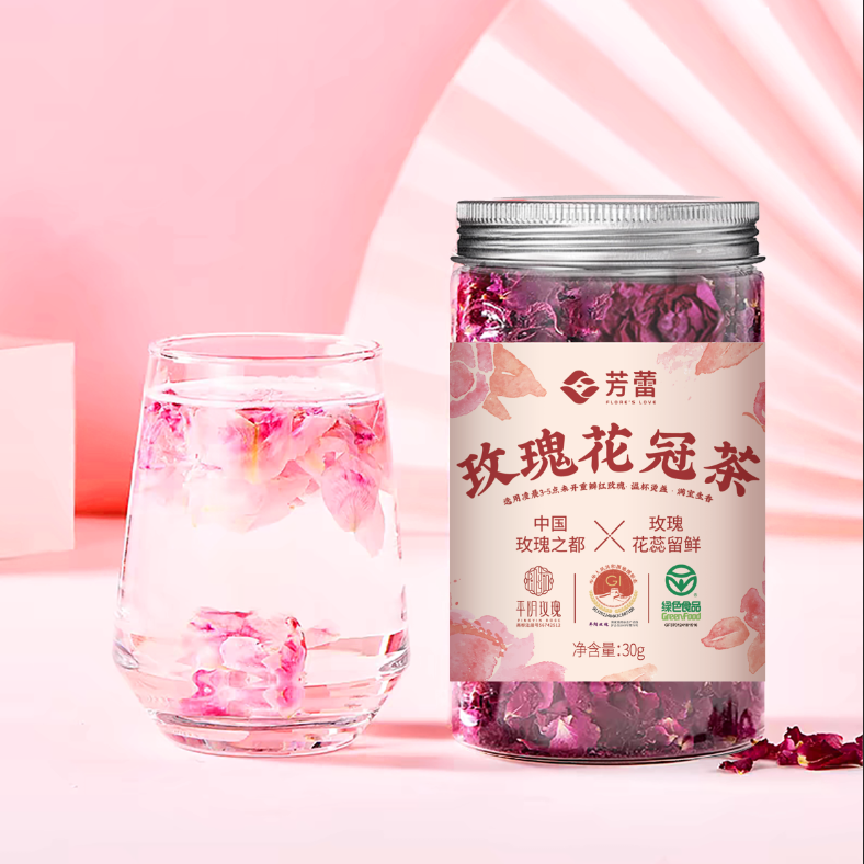 芳蕾（拍一发三 多品组合）重瓣红玫瑰花冠茶 香气浓郁