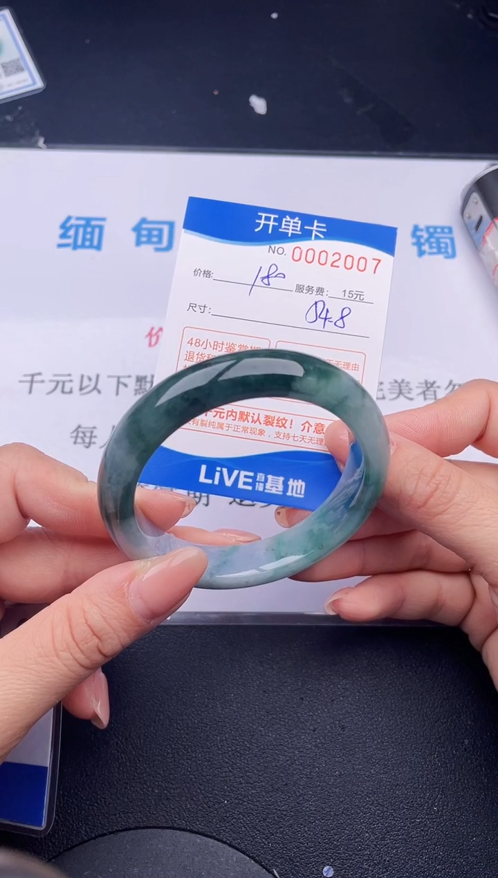 【闪购商品】07拍哪个发哪个图片为准