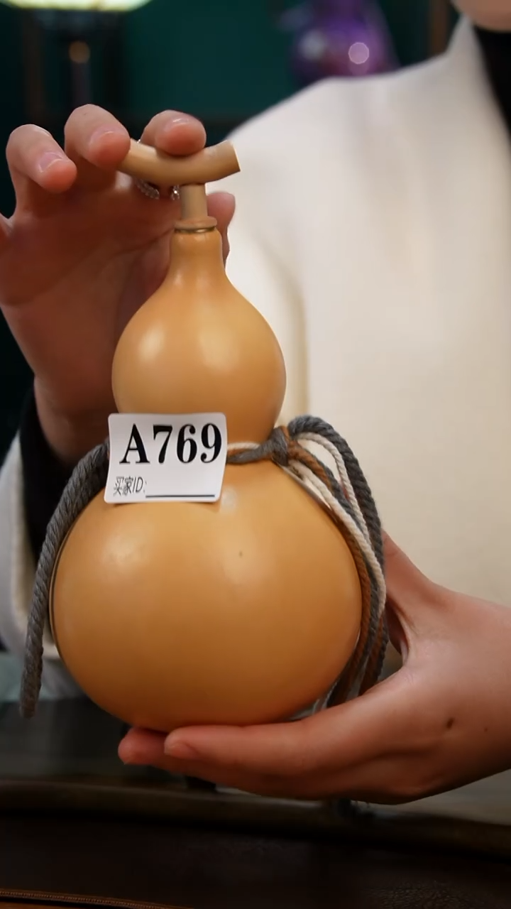 【闪购商品】A769热水酒葫芦 一物一拍