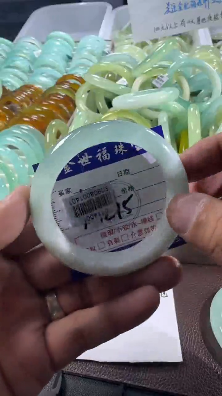 未镶嵌蛇纹石玉手镯1