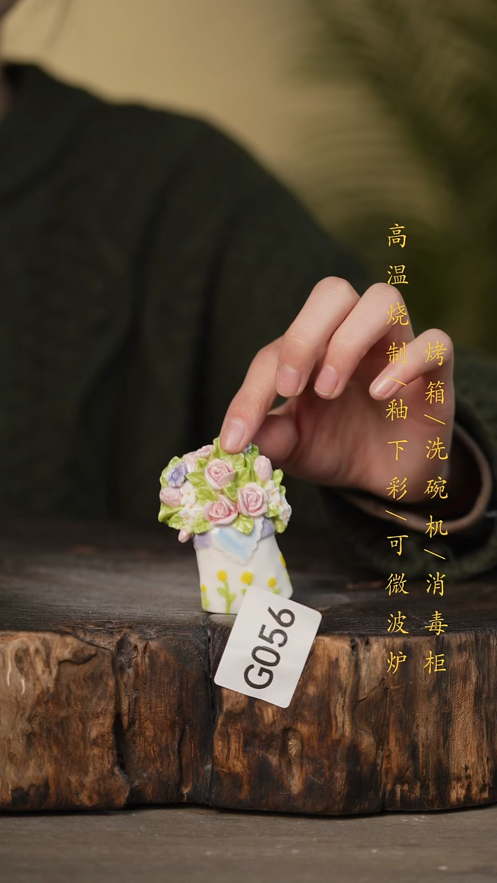 瓷片景德镇高温釉下彩可微波烤箱洗碗机056