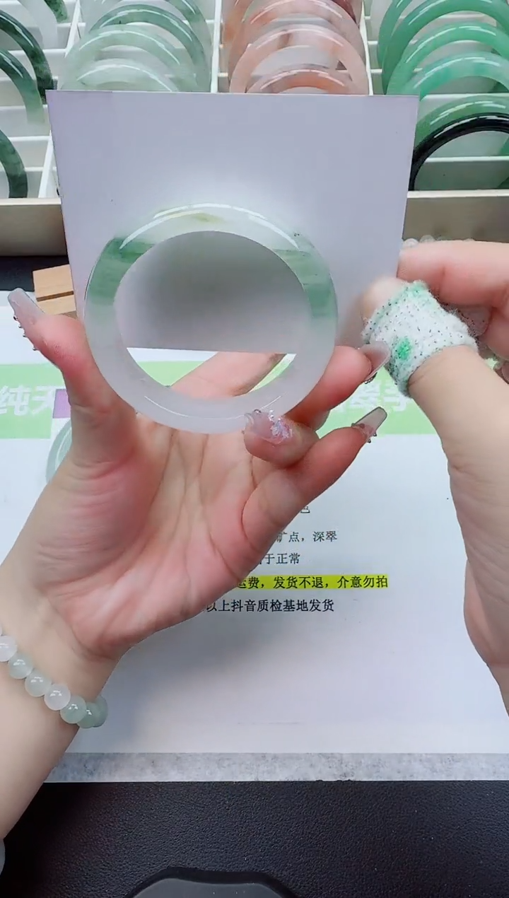 【闪购商品】石英质玉手镯未镶嵌111/51-52圈