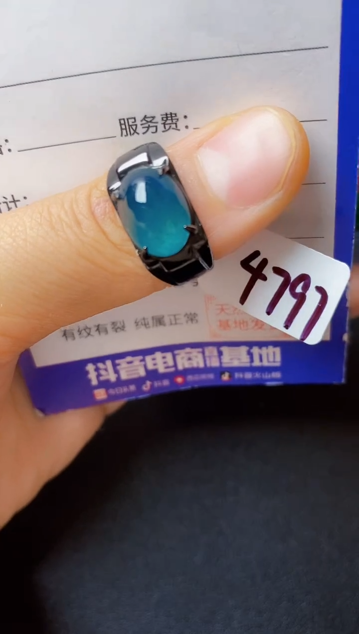 翡翠戒指银S925镶嵌222222