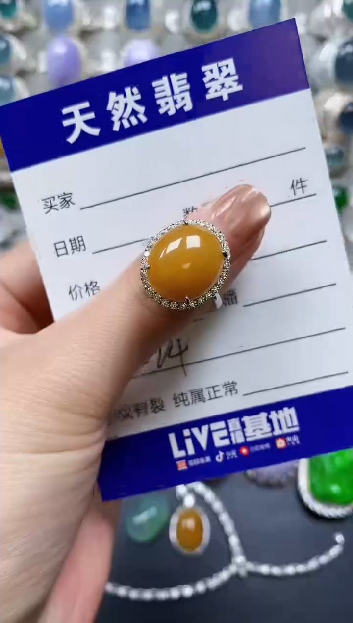 【闪购商品】翡翠戒指银S925镶嵌0624