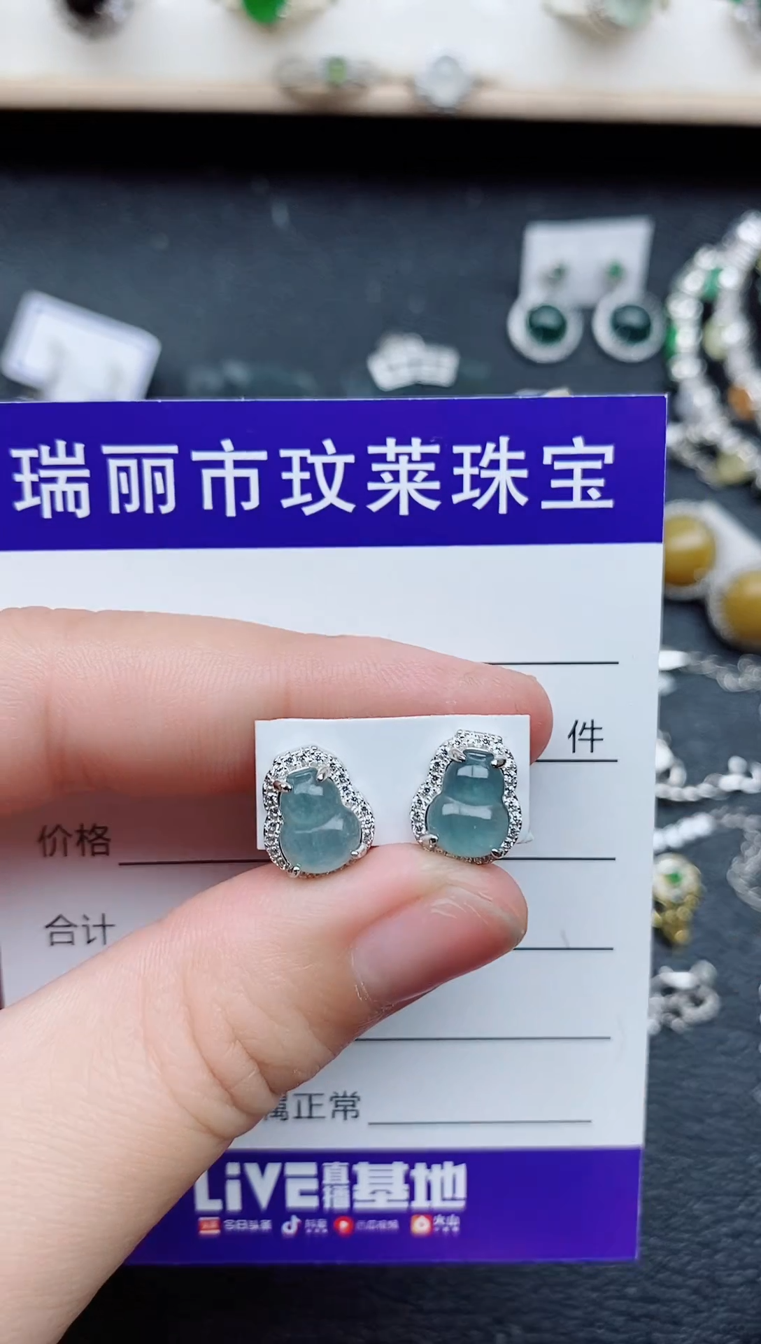 【闪购商品】翡翠戒指银S925镶嵌11111