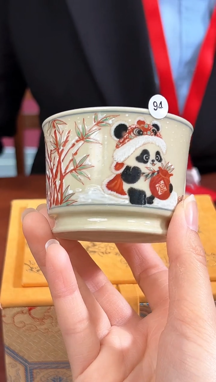 【闪购商品】杯子青花墨彩熊猫主人杯94