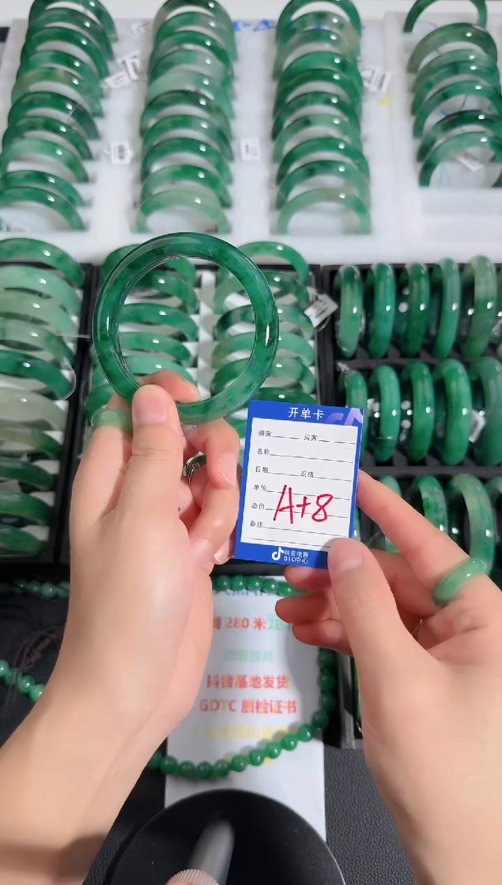 石英质玉（非洲翠）手镯未镶嵌62-63