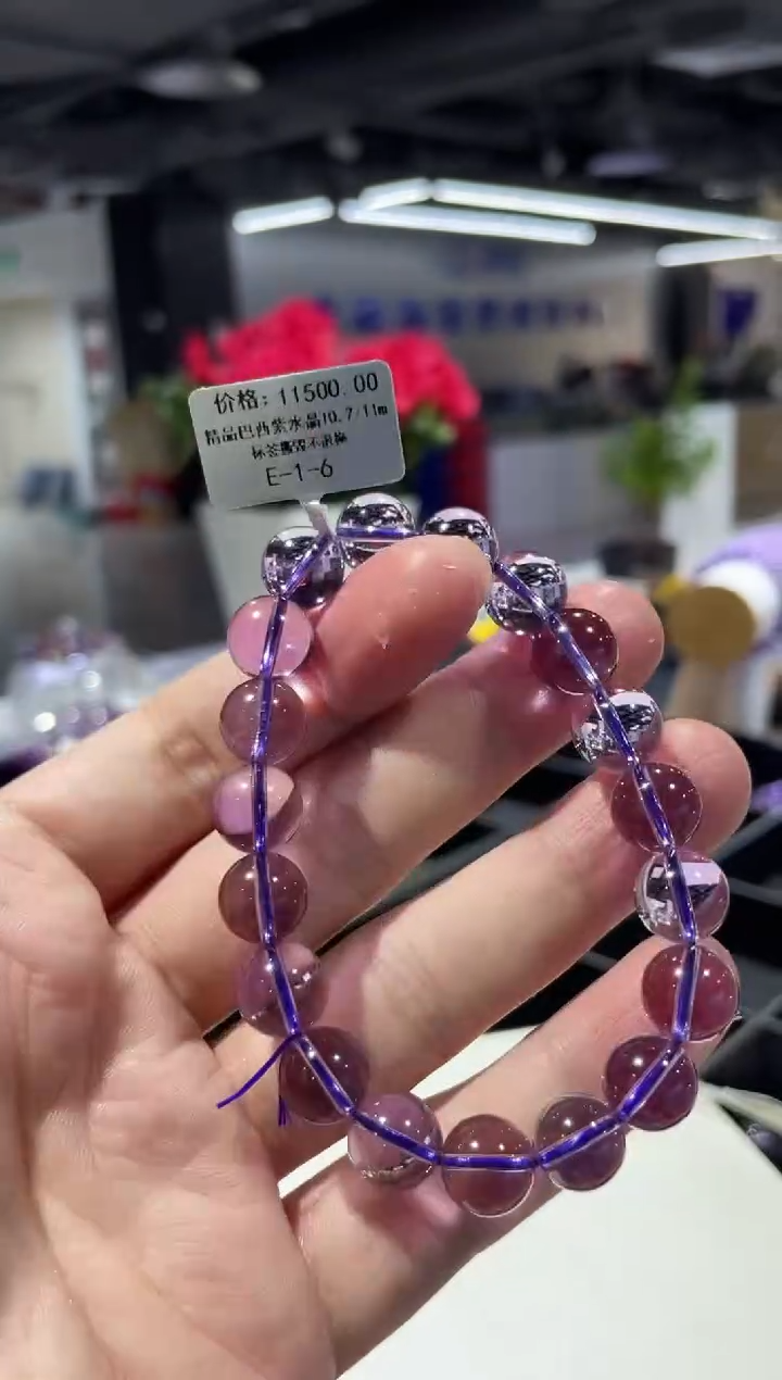 【闪购商品】水晶手串未镶嵌手串